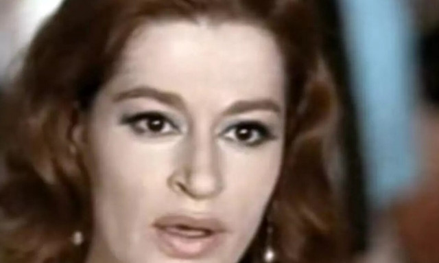 Κατερίνα Χέλμη