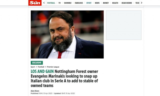 Δημοσίευμα της Sun: «Ψάχνει ομάδα στην Ιταλία ο Ευάγγελος Μαρινάκης»!