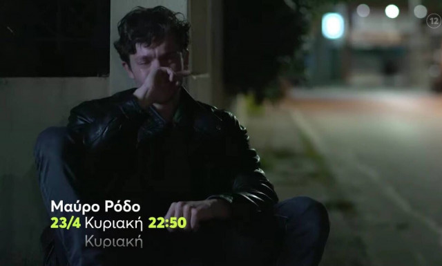 Μαύρο Ρόδο: Η Ελισάβετ μπαίνει ξανά στο μοναστήρι