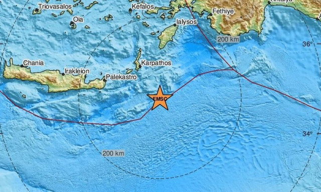 Σεισμός νότια της Καρπάθου (pics)