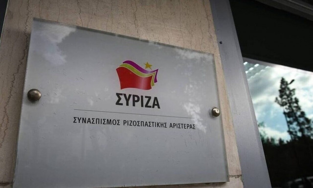 SYRIZA: Gov't must reveal whether it signed off on Predator export to Sudan