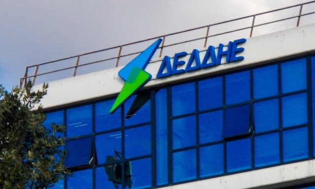 ΔΕΔΔΗΕ: Ξεκινούν οι αιτήσεις για τις προσλήψεις 431 εργαζομένων διαφόρων ειδικοτήτων