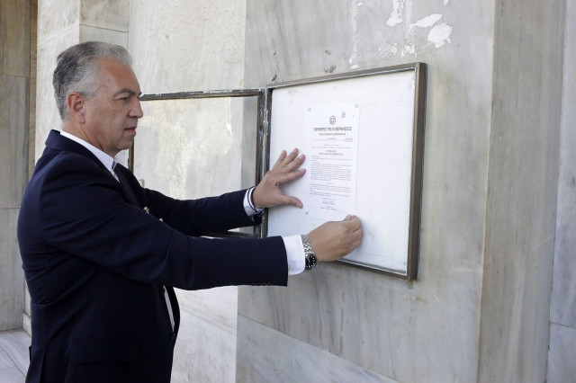 Εκλογές 2023: Το Σάββατο η προκήρυξη τους - Όλα τα βήματα μέχρι τις κάλπες