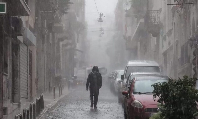 Kαιρός: Επικαιροποιήθηκε το έκτακτο δελτίο της ΕΜΥ - Πού θα σημειωθούν βροχές και καταιγίδες