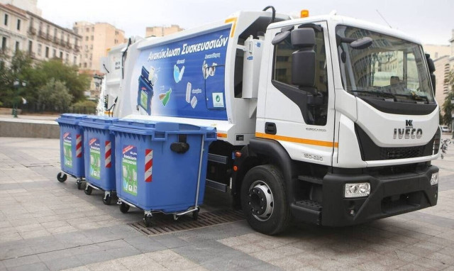 Υπουργείο Ανάπτυξης: Δικαίωση των επιλογών στη χρηματοδότηση των υποδομών ανακύκλωσης