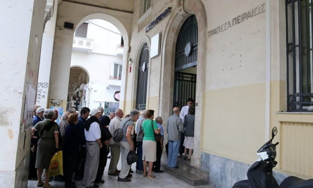 Συντάξεις Μαΐου: Πότε θα δουν τα ποσά στους λογαριασμούς τους οι δικαιούχοι