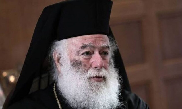 Ο Πατριάρχης Αλεξανδρείας για την έκρυθμη κατάσταση στο Σουδάν