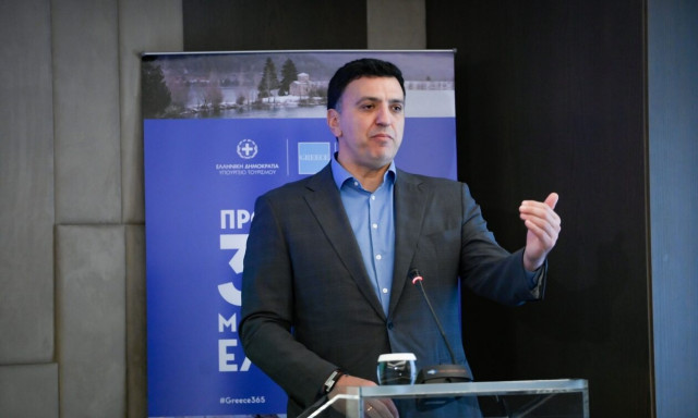 Bloomberg: Εκρήκτικη ανάπτυξη του ελληνικού τουρισμού - Επιμηκύνθηκε η σεζόν