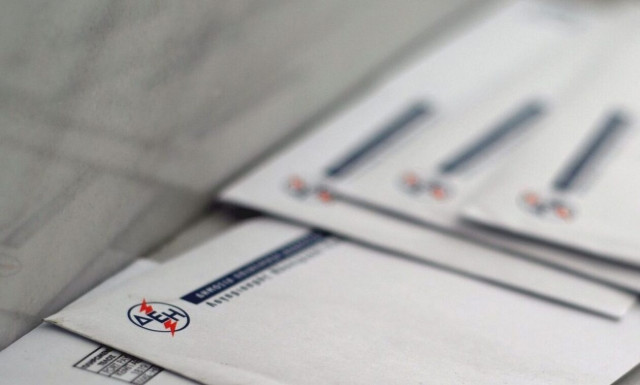 H νέα αύξηση των τελών χρήσης δικτύου από την 1η Μαΐου φέρνει υψηλότερους λογαριασμούς ρεύματος