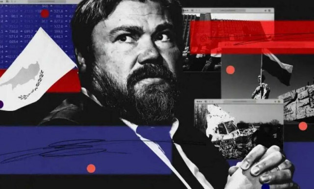 Guardian: «Φάκελοι των ολιγαρχών» στην Κύπρο