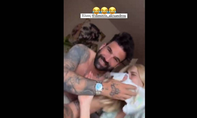 Ιωάννα Τούνη: Ο Δημήτρης Αλεξάνδρου της ρίχνει στο πρόσωπο πάνα - «Λίγο τσισίνιιι»