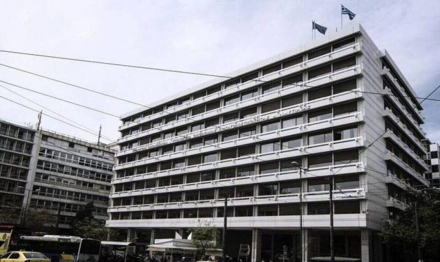 Στα 3 δισ. ευρώ το πρωτογενές πλεόνασμα στο πρώτο τρίμηνο 2023