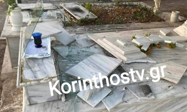 Κόρινθος: Βεβήλωσαν πάνω από 40 τάφους σε κοιμητήριο