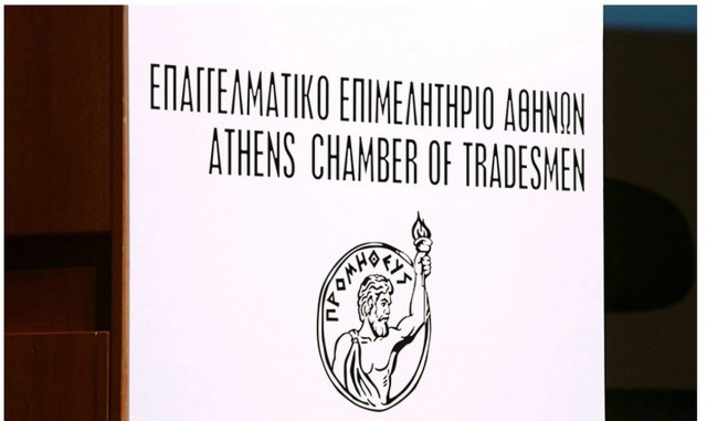 ΕΕΑ: Λίγοι μπορούν να υπαχθούν στη ρύθμιση των 36 ή 72 δόσεων