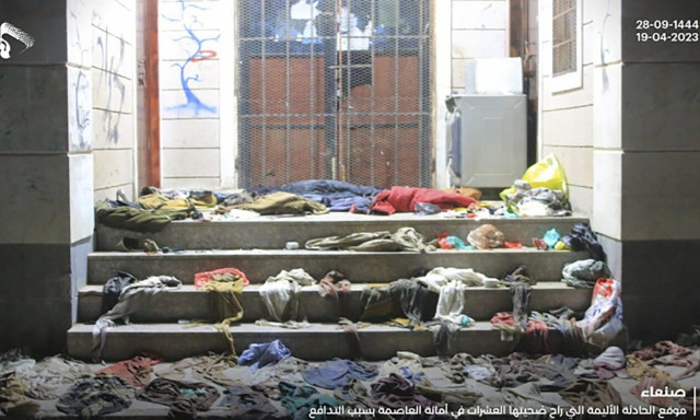 Ασύλληπτη τραγωδία στην Υεμένη: Τους 85 έφτασαν οι νεκροί που ποδοπατήθηκαν στη Σανάα