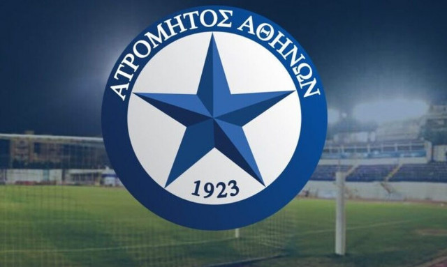 Ατρόμητος: «Μη χρησιμοποιεί κανείς το όνομά μας για πολιτικά παιχνίδια και συμφέροντα»