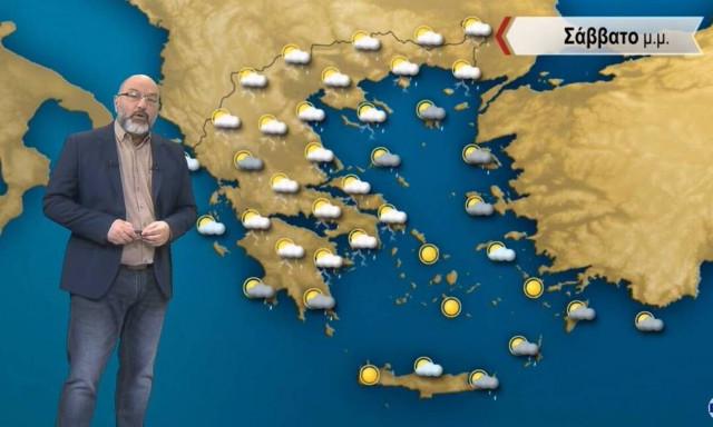 Προειδοποίηση Αρναούτογλου: Προσοχή το Σάββατο! - Πότε και που θα βρέξει