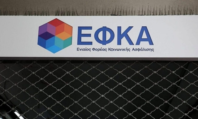 Ελεύθεροι επαγγελματίες: Γιατί εγκλωβίζονται σε πολύ χαμηλές συντάξεις