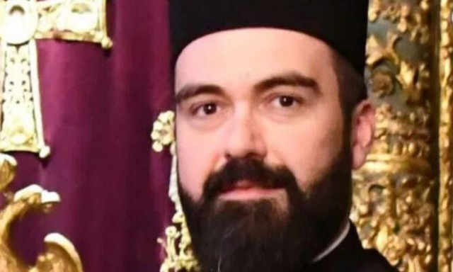 Τουρκία: Συνελήφθη ο Μέγας Αρχιμανδρίτης του Φαναρίου για κλοπή ρολογιού