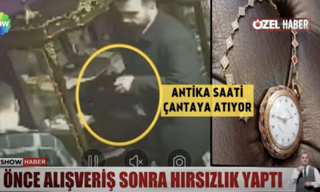 Πάνω από 24.000 ευρώ η αξία του ρολογιού που έκλεψε ο Μέγας Αρχιμανδρίτης