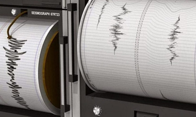 Earthquake 4.5 on Richter scale jolts Evia on Saturday morning