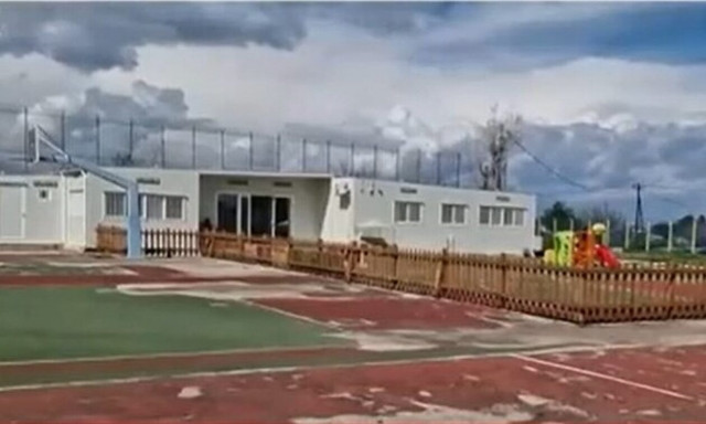 Ωρωπός: Άθλιες συνθήκες σε σχολείο για ΑμεΑ - Περιέφραξαν το  προαύλιο με «αόρατο» σχοινί