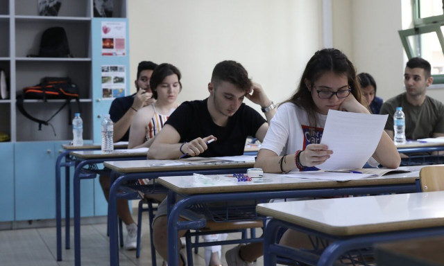 Πανελλήνιες 2023: Πότε ξεκινούν οι εξετάσεις - Πότε κλείνουν τα σχολεία