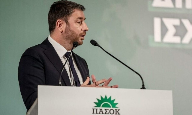 Androulakis pledges to introduce 'a new era of social justice', speaking in Karditsa