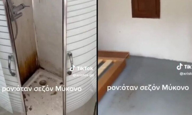 Αυτό είναι το πιο αηδιαστικό κατάλυμα που προσέφεραν σε εργαζόμενο για σεζόν στη Μύκονο