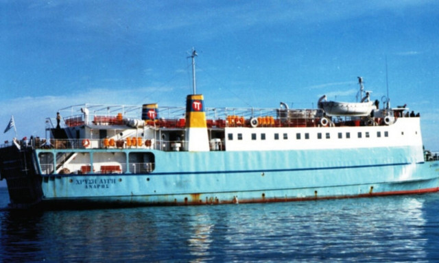 Η θάλασσα έβγαζε φίδια: Η τραγική ιστορία του πλοίου των 28 νεκρών που έφυγε με 9 μποφόρ