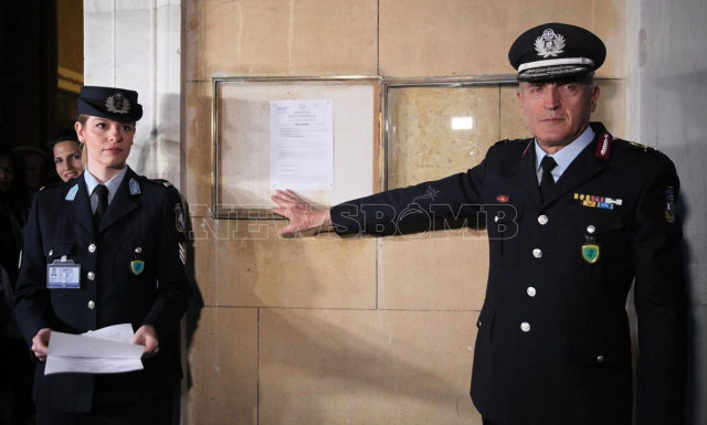 Εκλογές 2023: Θυροκολλήθηκε το προεδρικό διάταγμα για τη διάλυση της Βουλής