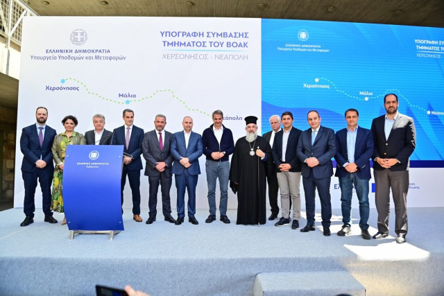 Καραγιάννης: «Η κυβέρνηση τηρεί τις δεσμεύσεις της και η Κρήτη αποκτά τον νέο ΒΟΑΚ που της αξίζει»