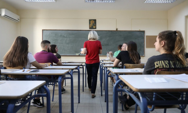 Πανελλήνιες 2023: Αντίστροφη μέτρηση για τις εξετάσεις - Το πρόγραμμα