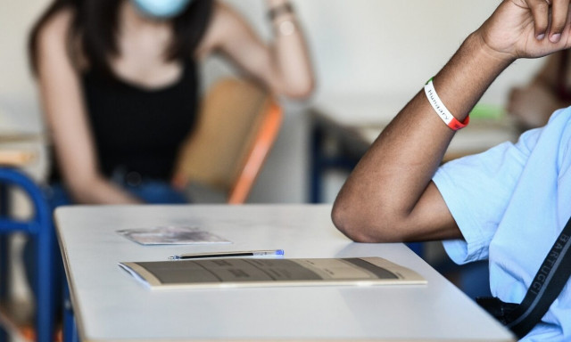 Πανελλήνιες 2023: Αυτά είναι τα εξεταστικά κέντρα για τα ειδικά μαθήματα