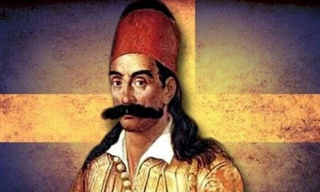 Σαν σήμερα 1827: Πέθανε ο Γεώργιος Καραϊσκάκης ανήμερα της ονομαστικής του εορτής