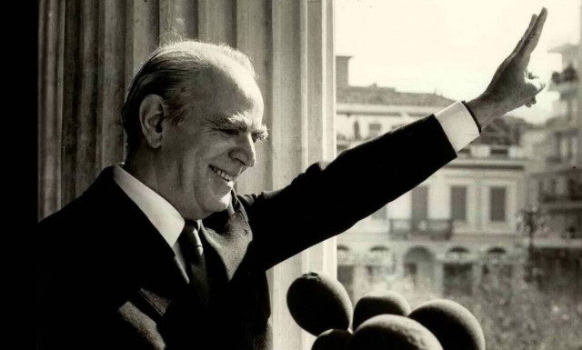 Η ΝΔ για τα 25 χρόνια από τον θάνατο του Κωνσταντίνου Καραμανλή