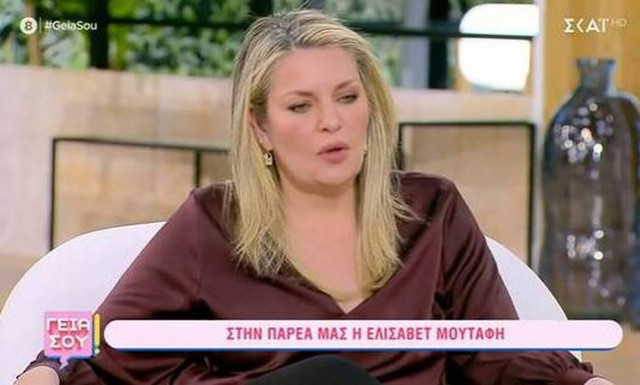 Ελισάβετ Μουτάφη για Γεωργούλη: «Αν δεν είσαι μάρτυρας ή θύμα δεν υπάρχει λόγος να μιλάς»