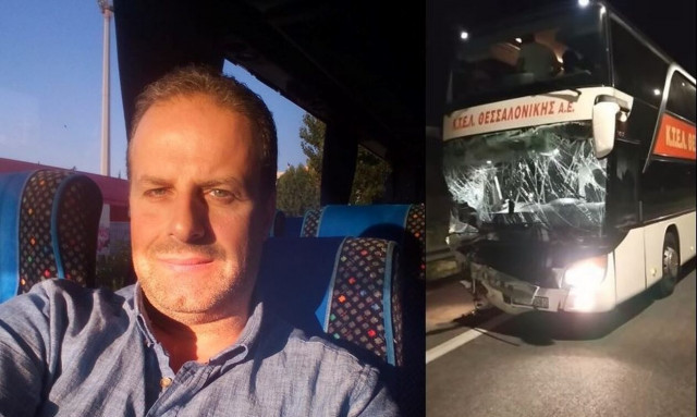 Πλαταμώνας: Συγκλονίζει οδηγός για το δυστύχημα - «Για κλάσματα του δευτερολέπτου γλιτώσαμε»