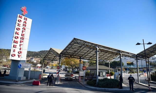 Θεσσαλονίκη: Σε κρίσιμη κατάσταση στη ΜΕΘ οι δύο τραυματίες από το δυστύχημα στον Πλαταμώνα