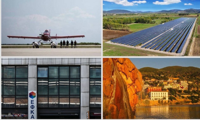 Τα νέα πυροσβεστικά αεροσκάφη, το προσωπικό του ΕΦΚΑ από ΟΤΕ και τράπεζες και ο αγαπημένος υπουργός