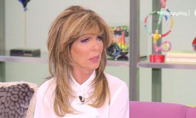 Κατερίνα Στανίση: Το δώρο που της έστειλαν και το γύρισε πίσω