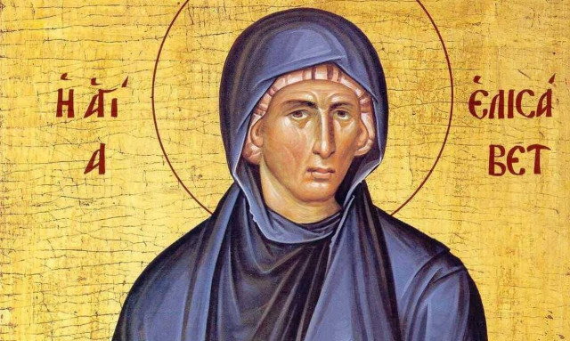 Εορτολόγιο 24 Απριλίου: Ποιοι γιορτάζουν σήμερα