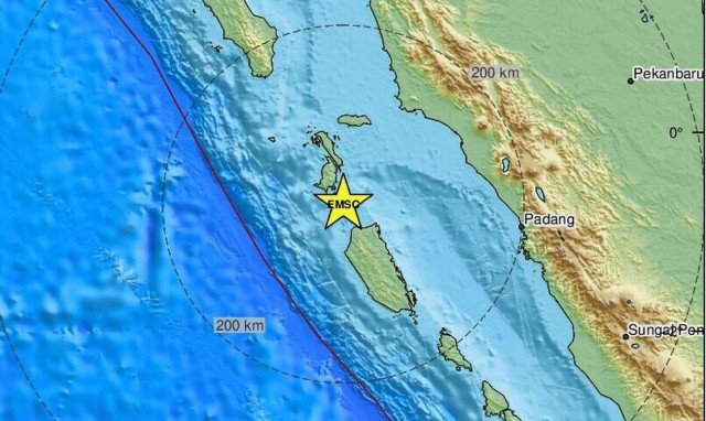 Ινδονησία: Σεισμός 6,8 Ρίχτερ στα νησιά Κεπουλαουάν Μπατού