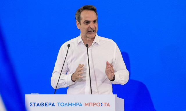Εκλογές 2023 - Μητσοτάκης: Σταθερότητα εγγυάται μόνο μια ισχυρή κυβέρνηση της ΝΔ