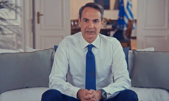 Εκλογές 2023: Το πρώτο προεκλογικό σποτ της Νέας Δημοκρατίας