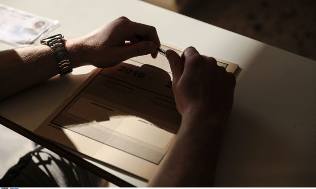 Πανελλήνιες 2023: Όλο το πρόγραμμα των εξετάσεων για ΓΕΛ, ΕΠΑΛ και ειδικά μουσικά μαθήματα