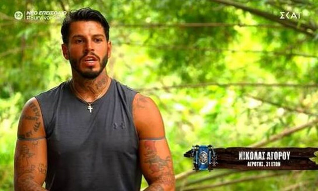 Survivor All Star - Ξέσπασε o Νικόλας Αγόρου: «Μου ρίχνετε λάσπη, κάτι βλέπετε...»