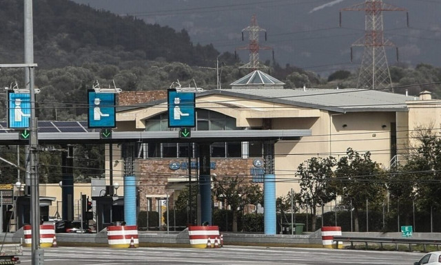 Μειώνονται στα 2,5 ευρώ τα διόδια της Αττικής Οδού