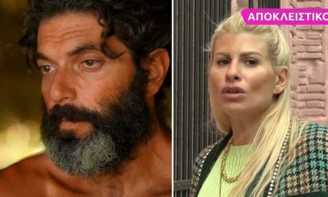 Ευρυδίκη Παπαδοπούλου για Μαρτίκα: «Δίνει τους φίλους του και παίρνει το κασέρι»