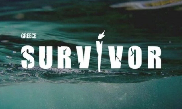 Survivor All Star Spoiler: Το πρώτο μεγάλο έπαθλο είναι... στην Ευρώπη!